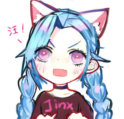 q版qq头像 jinx