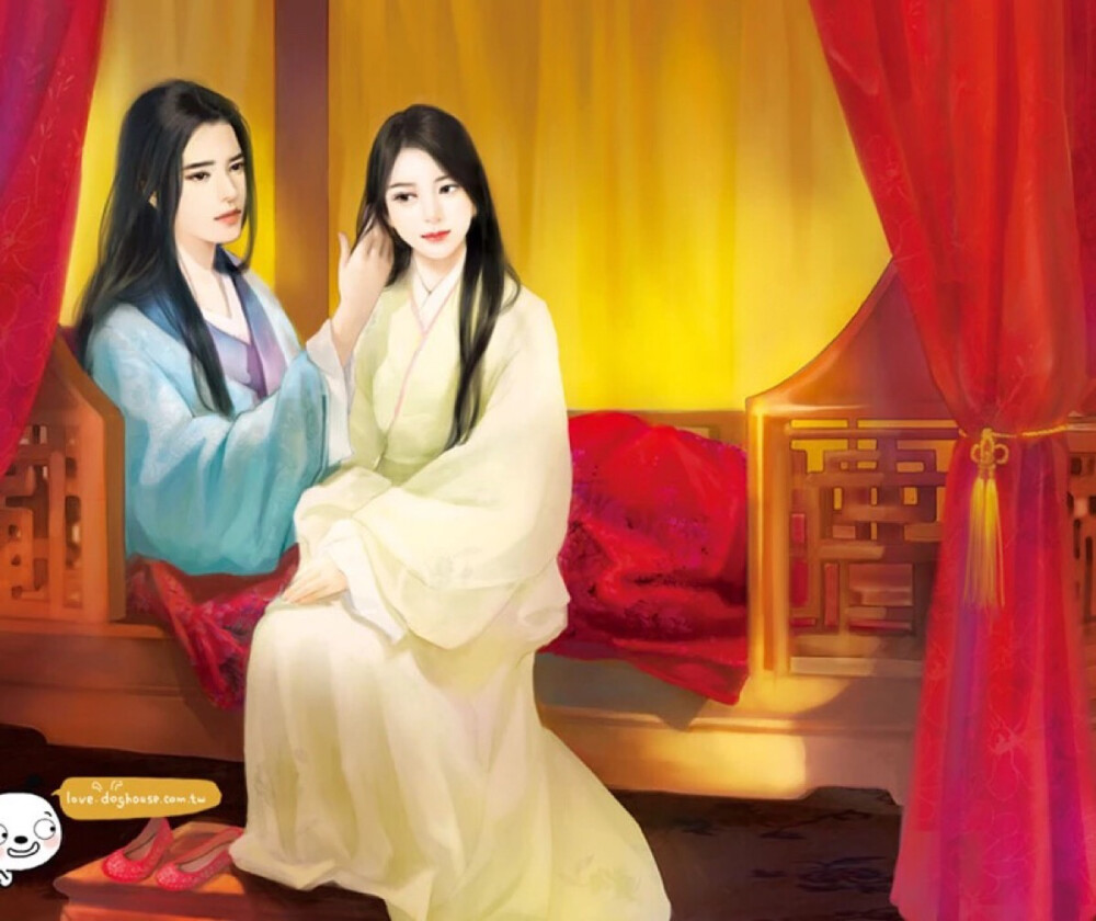 • 古风爱人……