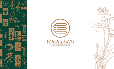 中国风茶艺茶行茶道古典高档名片