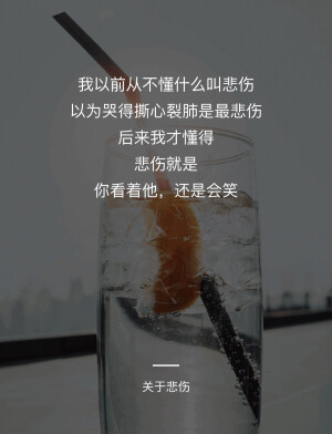 ‘你学文科嘛’，‘不，我学妇科’。