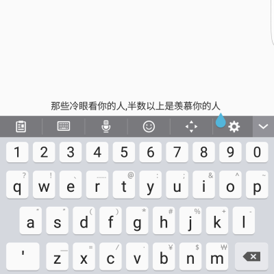 你好 小人