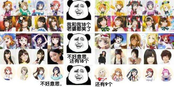 aqours
