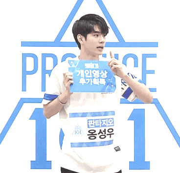 男版Produce101雍成宇 tony 