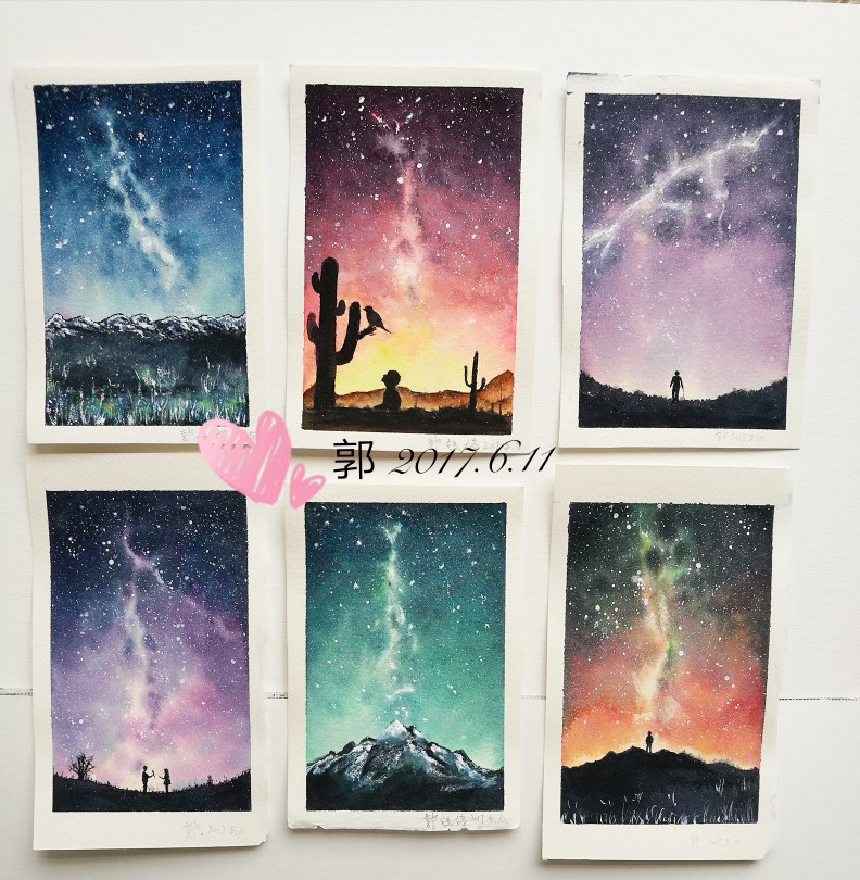 水彩星空星空手绘星空