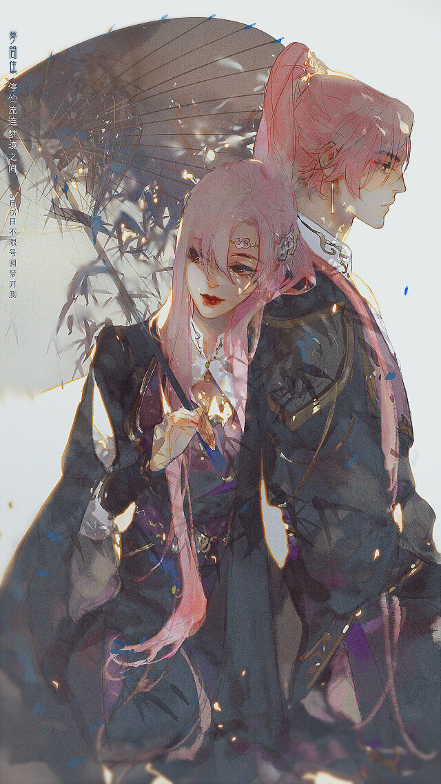 古风 画师:@眠狼