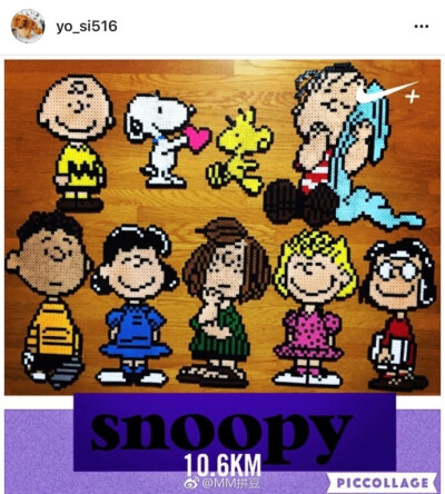#我爱拼豆# 史努比和花生，还有他们的小伙伴#snoopy##史努比：花生漫画大电影# ​​​​