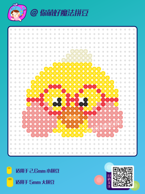 fanfanduck
图纸版权归@你萌好魔法拼豆所有，仅限分享与学习交流使用，禁止商用。