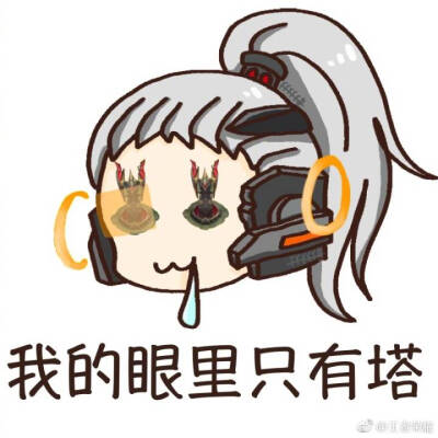 韩信