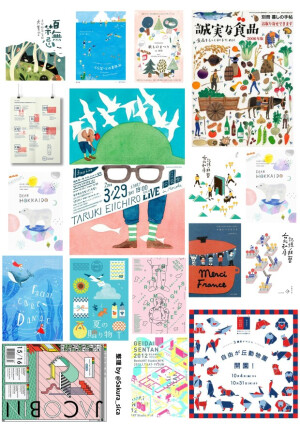 手帐打印素材 日系 A4
搬运 侵删致歉