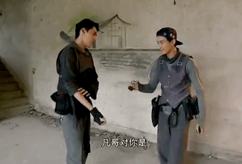 “死而无憾”。吴情吴义兄弟