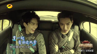 我们不大象。吴情吴义兄弟