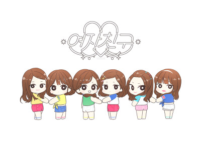 gfriend navillera LOL 可爱的六只~ cr: YURINGI