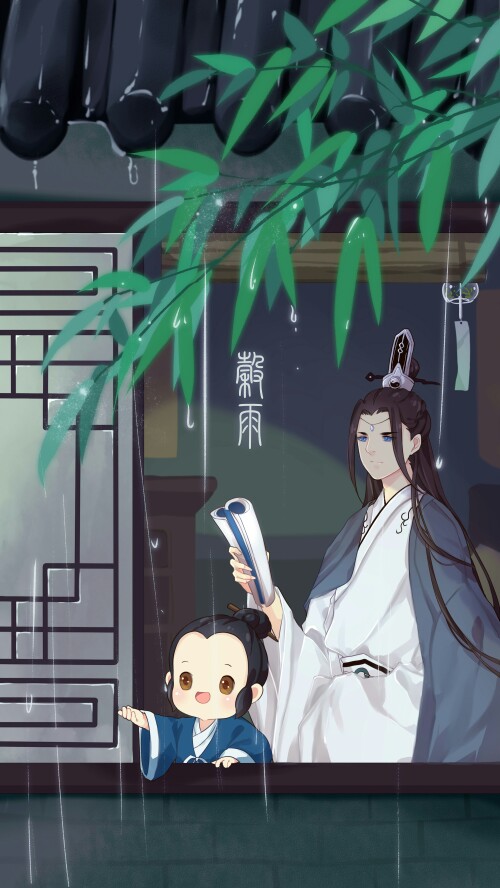 小道士和师胡