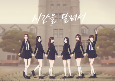gfriend 卡通 ROUGH SNOWFLAKE
cr: YURINGI