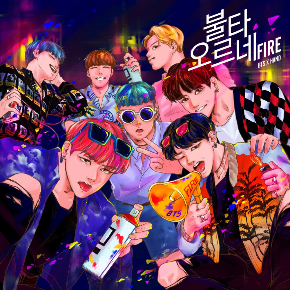 防弹少年团bts饭绘