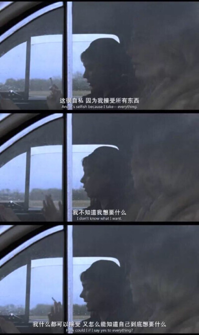 卡罗尔