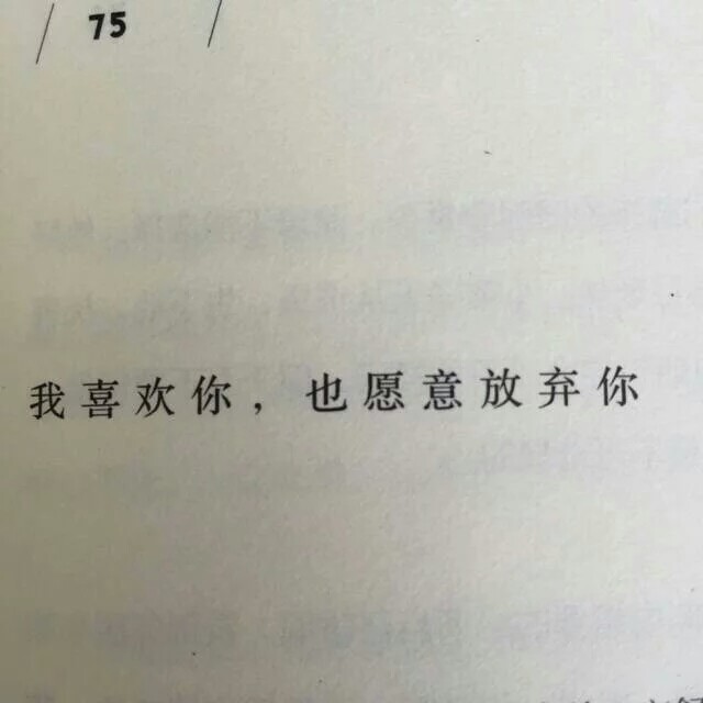 图文