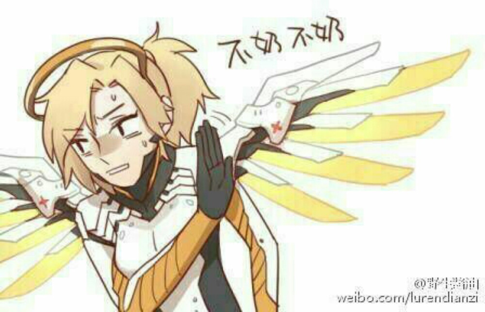 天使