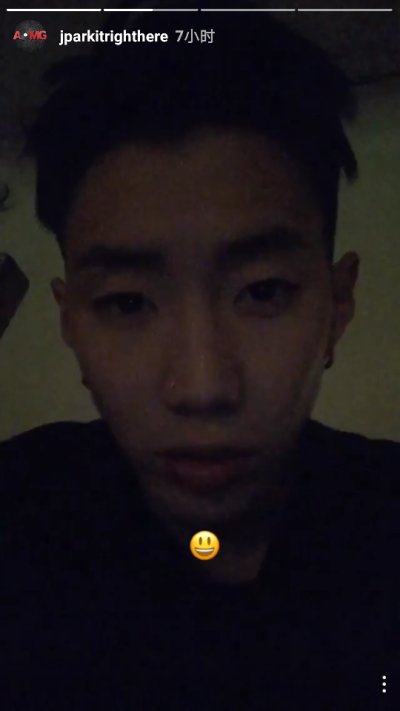 JayPark朴宰范 AOMG