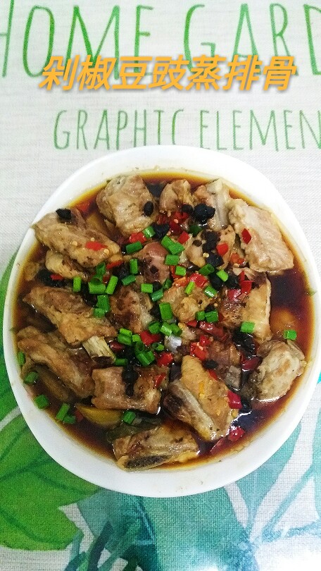 剁椒豆豉蒸排骨