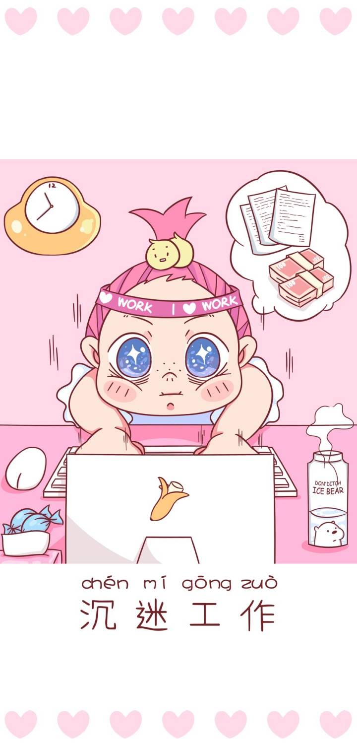 图片来自（萌咔便利店）