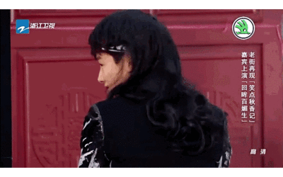 白敬亭 惊不惊喜意不意外