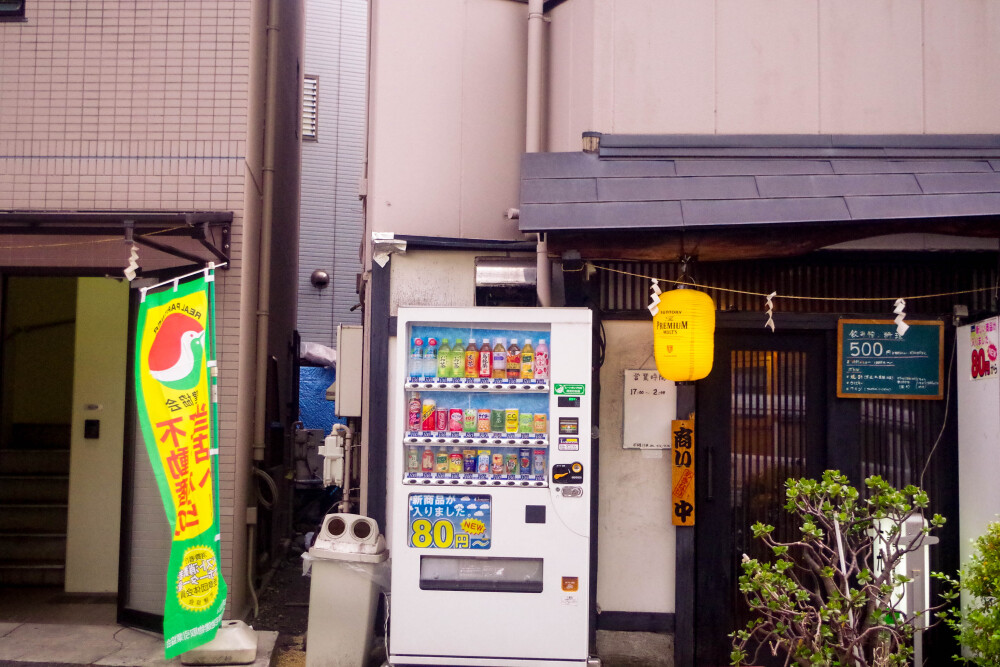 日本旅游，街道，胶片，自助饮料贩卖机