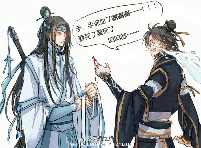 作者：无罪之罪 