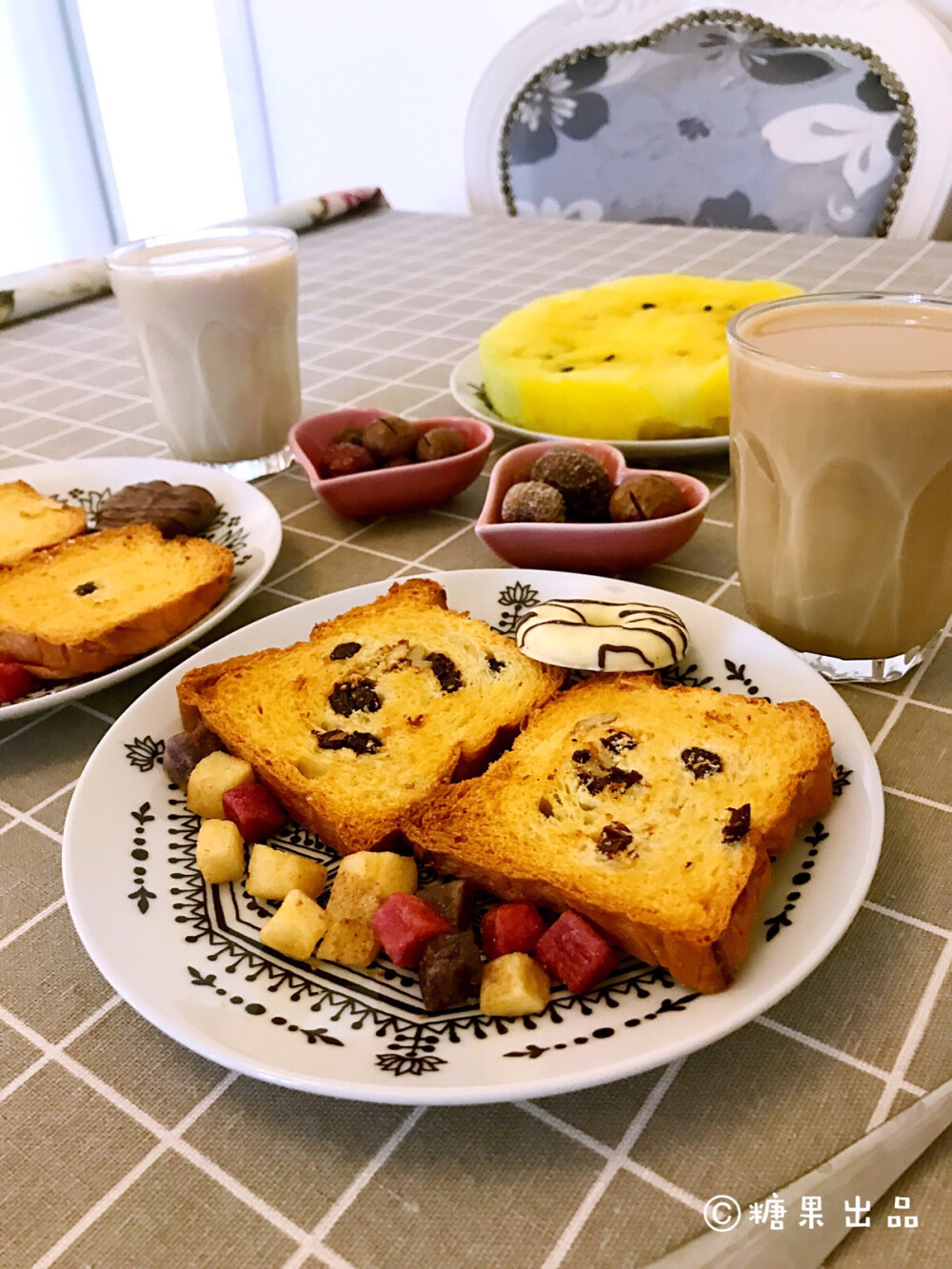 【提子乳酪面包配薯条三姐妹&巧克力饼干】