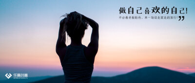 理财投资