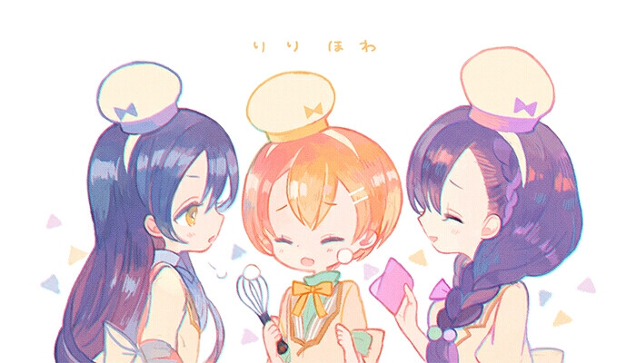 Lily White