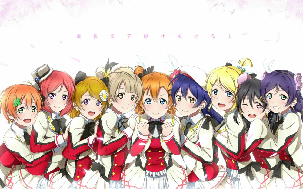 lovelive μ's