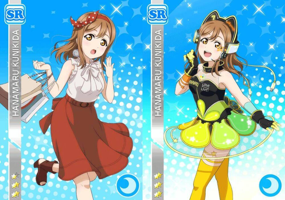 lovelivesunshine时间旅行篇国木田花丸sr合并