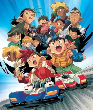 《四驱兄弟》是日本漫画家越田哲弘在日本著名杂志《快乐龙》上连载的经典漫画，并以此为架构制作而成的超人气动画，是以玩具（迷你四驱车）、动画、电影、游戏、CD、收集卡、贴纸等各种媒介热销的动漫作品。整套动画共由三部分（《爆走兄弟Let’s&Go！！》（第一部）、《爆走兄弟Let’s&Go！！WGP》（第二部）、《爆走兄弟Let's&Go!!MAX》（第三部）并在电视上连续播放了三年，每年各讲述一个“四驱”故事，曾几度引发收视狂潮。此外，动画版主题歌还邀请了JAM Project成员影山浩宣等许多歌手献唱。

原作漫画于2014年10月再度连载，故事是发生在第一部二十多年之后的故事。

