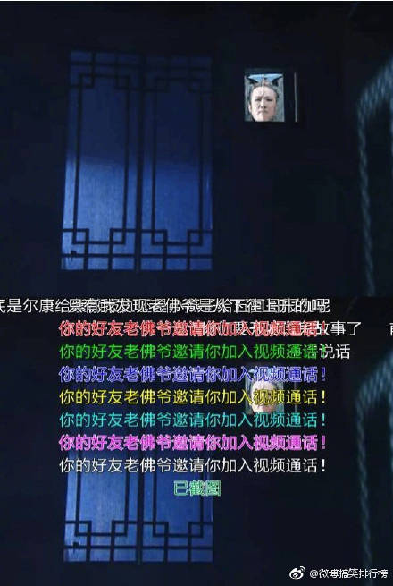 哈哈哈哈哈哈哈