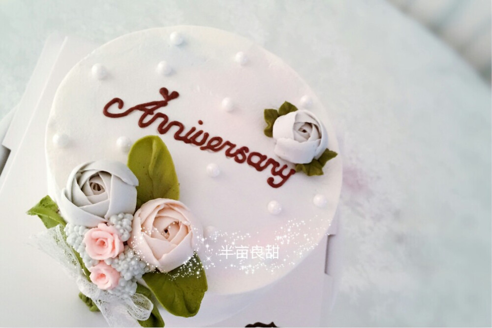 唯美，蕾丝，玫瑰，美好的如此完全。韩式裱花，唯美奶油蛋糕，结婚纪念蛋糕。