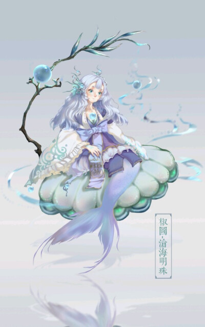 阴阳师○ 椒图