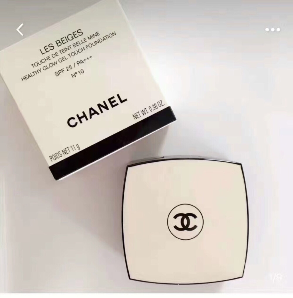 chanel gel touch foundation