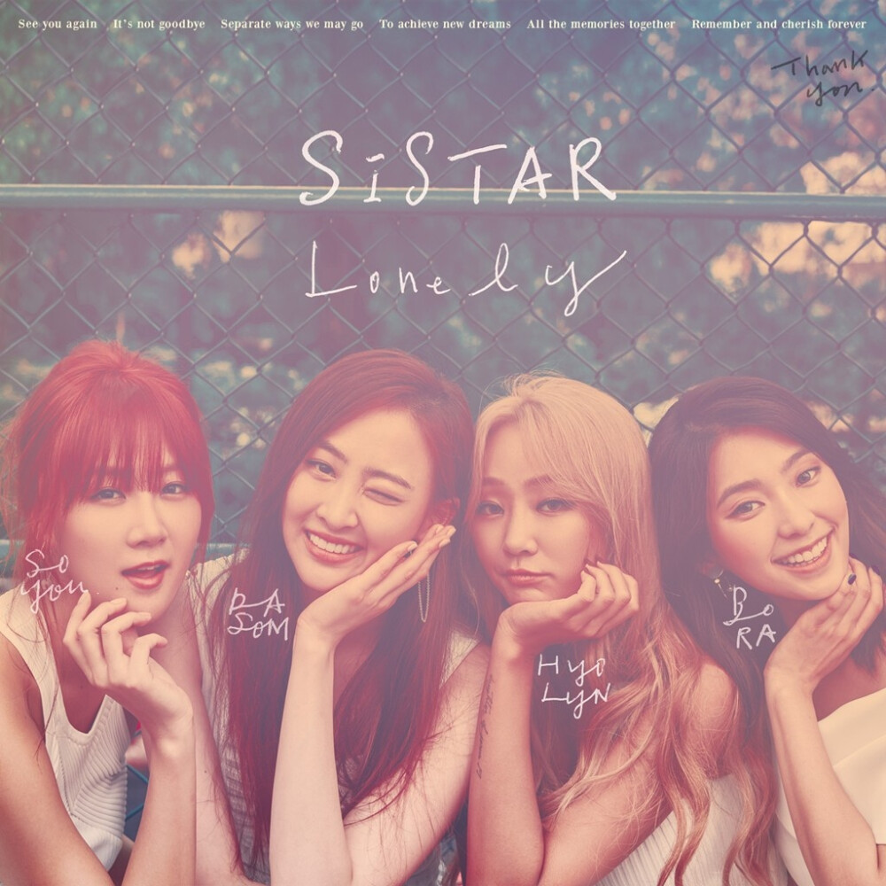 LONELY
Sistar
2017.5.31