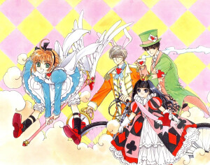 clamp