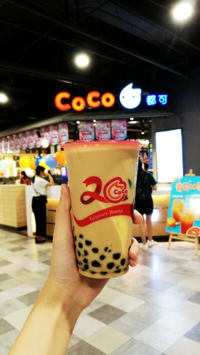 coco
奶茶三兄弟