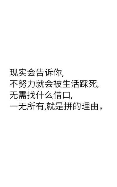 心灵鸡汤