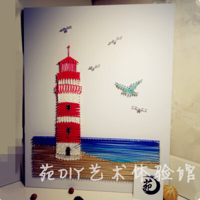 淘宝：苑DIY艺术体验馆 装饰立体画纱线画钉子毛线绕线画string art创意手工DIY制作材料