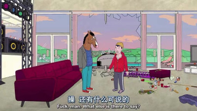 马男波杰克bojack