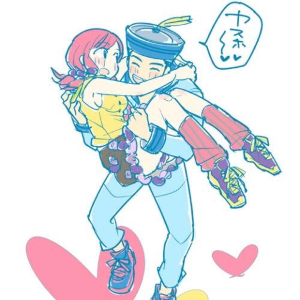 jojo的奇妙的冒险 jojolion