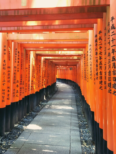 伏见稲荷神社