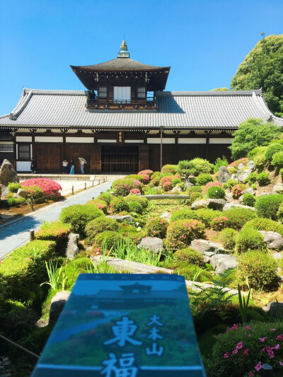 京都东福寺