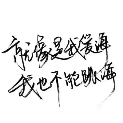 文字背景图