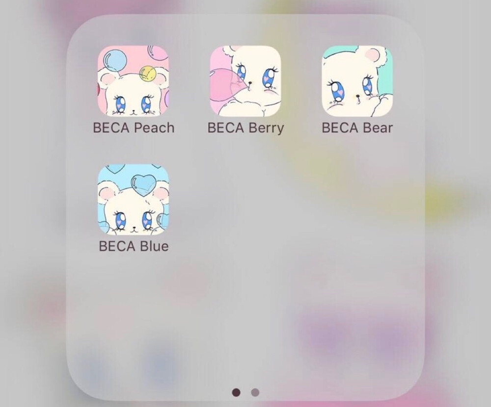 beca app/beca软件/beca贴图分享
