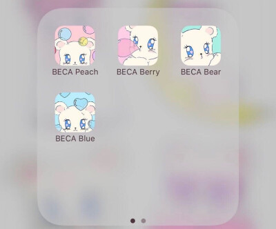 beca app/beca软件/beca贴图分享
